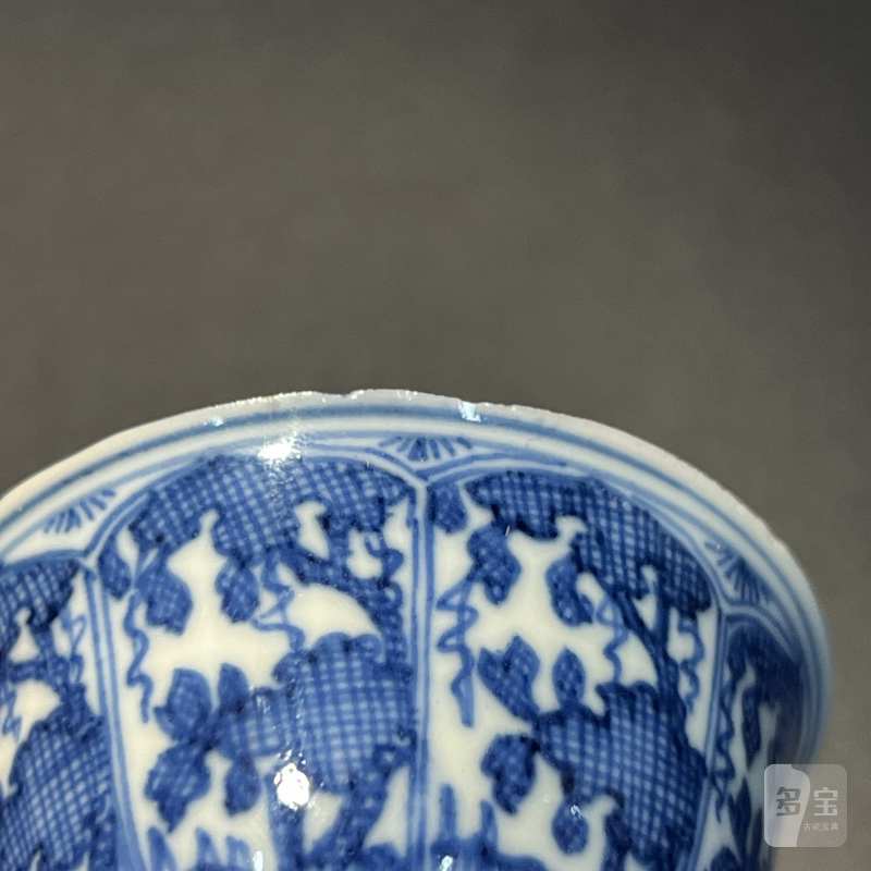 清 青花花卉纹杯 - 图8